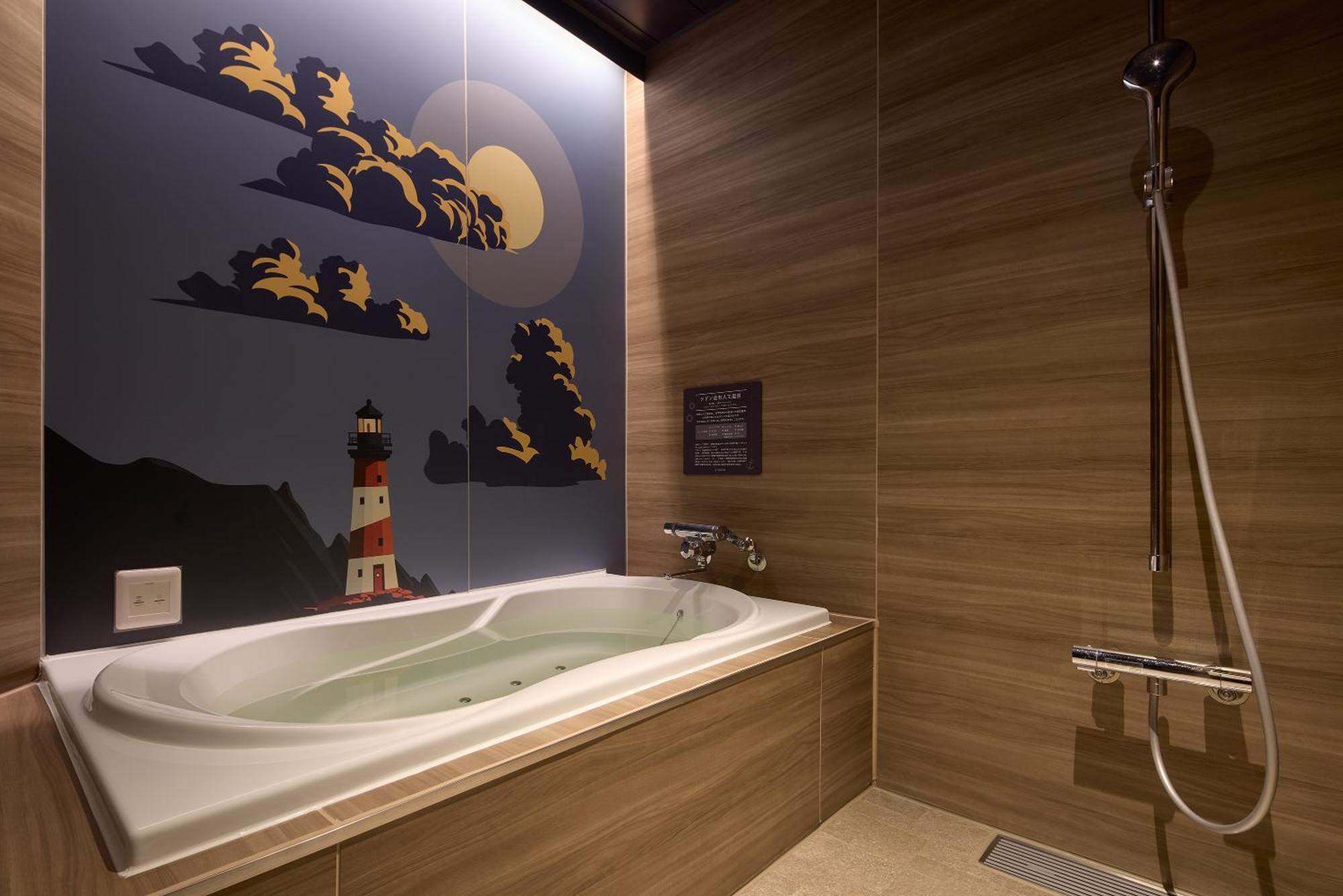 袖ヶ浦c Coast Hike Hotel (Adults Only) Sodegaura Екстер'єр фото