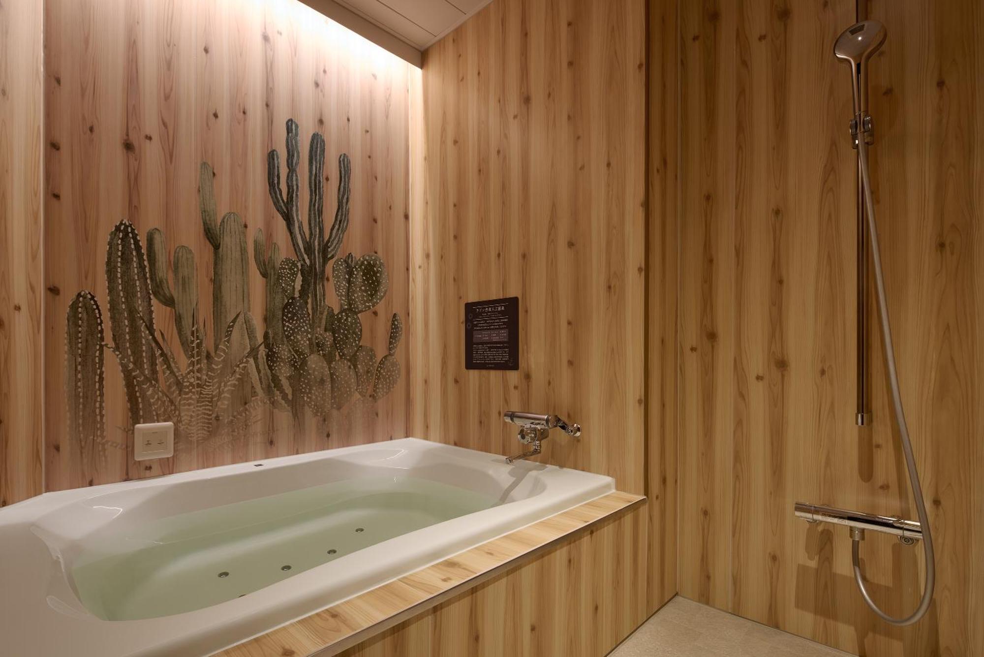 袖ヶ浦c Coast Hike Hotel (Adults Only) Sodegaura Екстер'єр фото